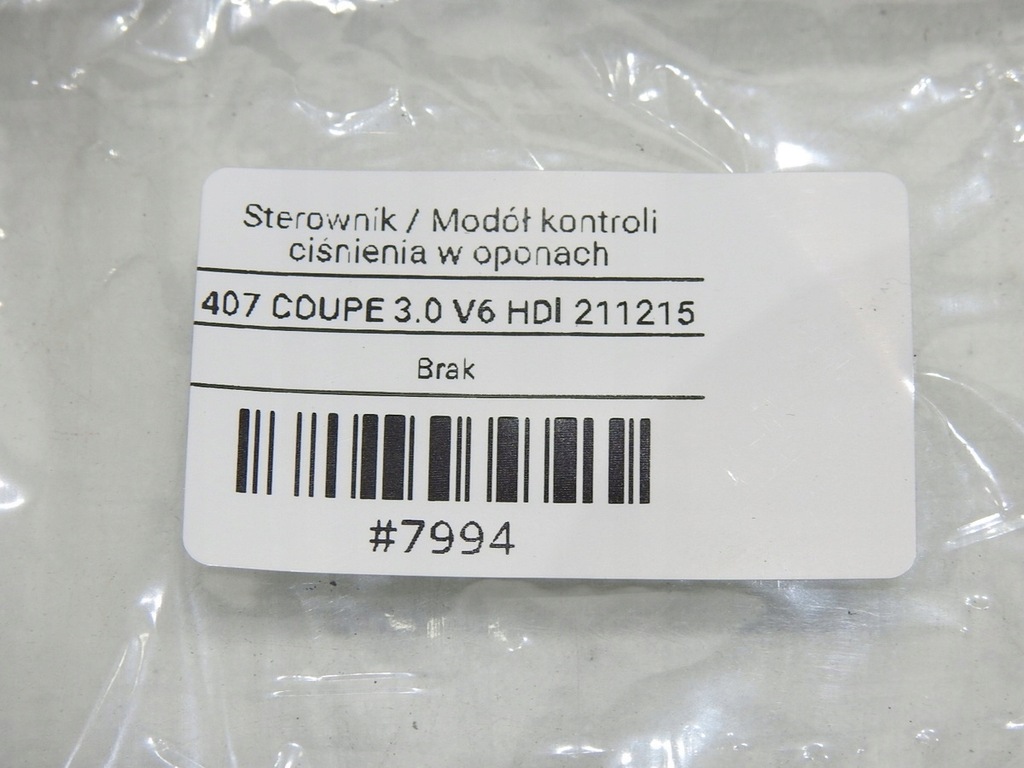 фото №9, Модуль блок керування тиску шин peugeot 407