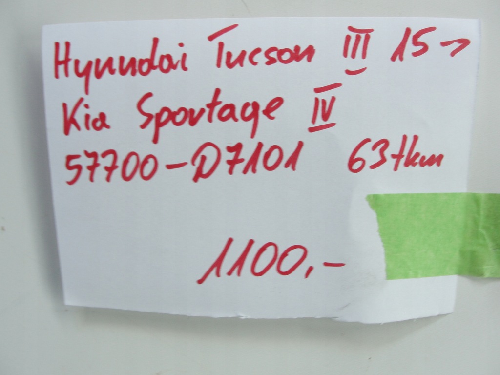 фото №14, Рулевая рейка трансмиссия hyundai tucson iii kia sportage iv 57700-d7101