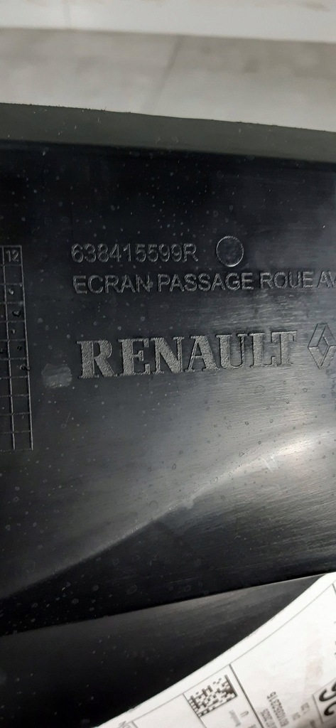 фото №6, Dacia duster ii lift подкрылок перед левая 638415599r