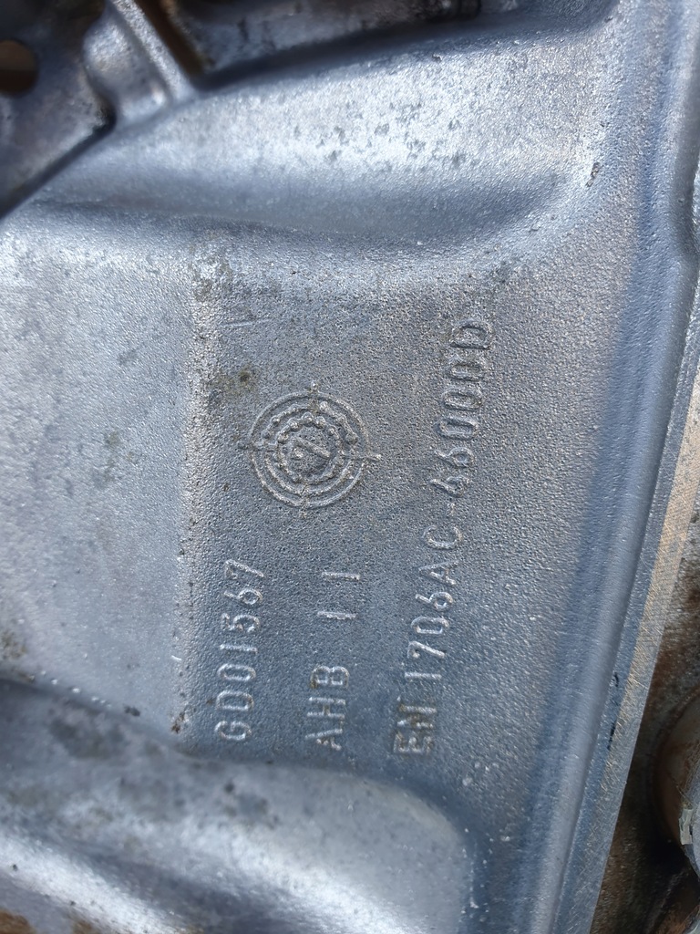 фото №8, Піддон масляна картер tfsi audi 06h103603s