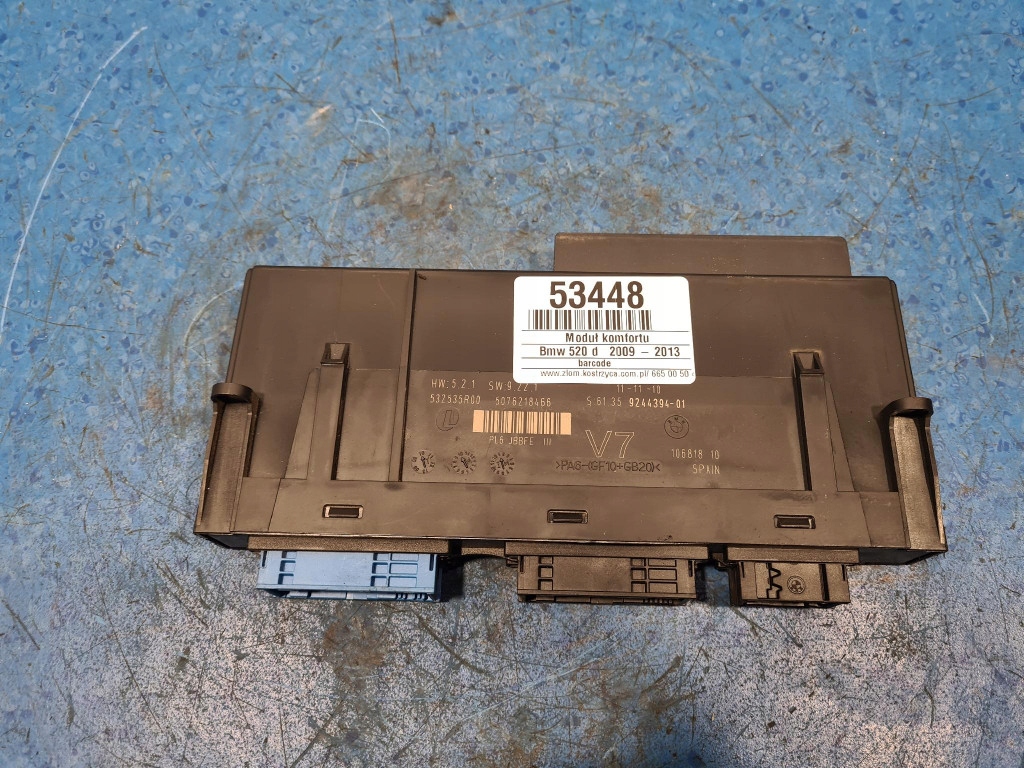 фото №1, Bmw 5 f11 модуль комфорту 9244394