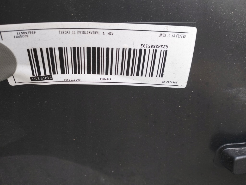 фото №6, Бампер задній задня bmw 4 g82 g83 m4