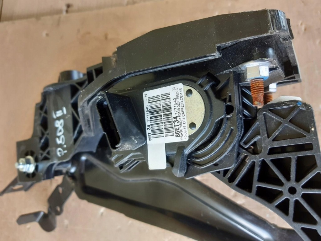 фото №5, Педаль gaz тормоз peugeot 508 ii 9674829180