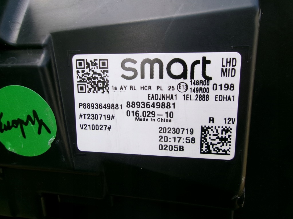 Фара фара правый full led smart suv 22-24 Цена