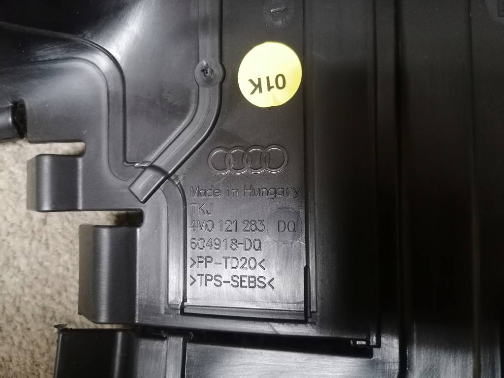 фото №5, Audi q7 повітропровід повітря ліва 4m0121283dq