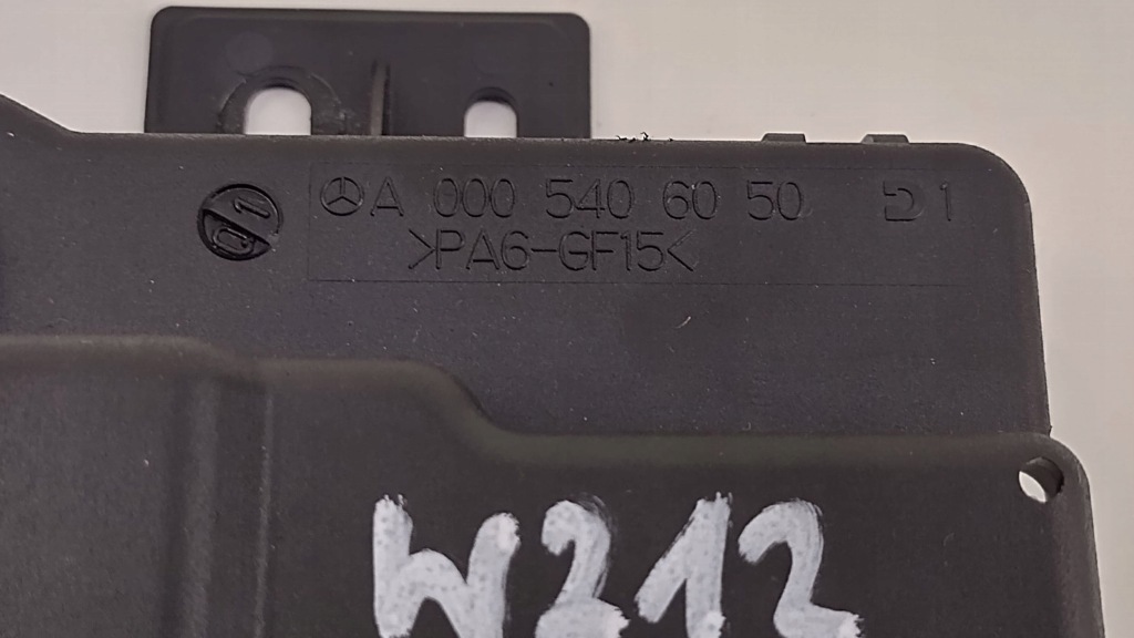 Mercedes e w212 рестайлинг  13-16 модуль предохранитель аккумулятор a00054060650 Недорого