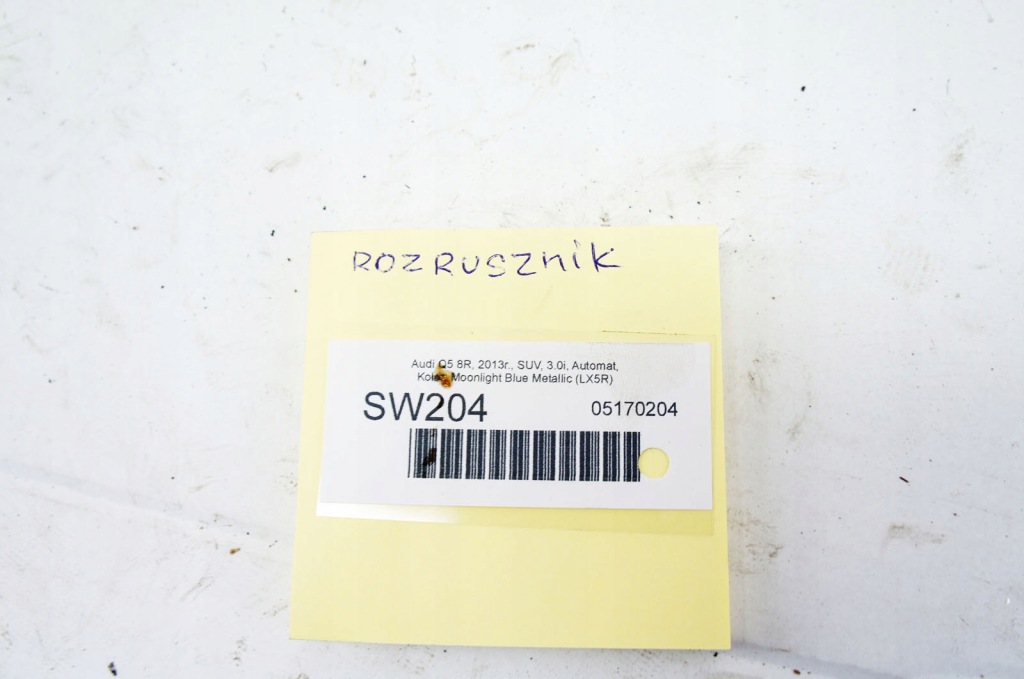 Sw204 audi q5 1 8r 3.0i стартер 06e911021d Недорого