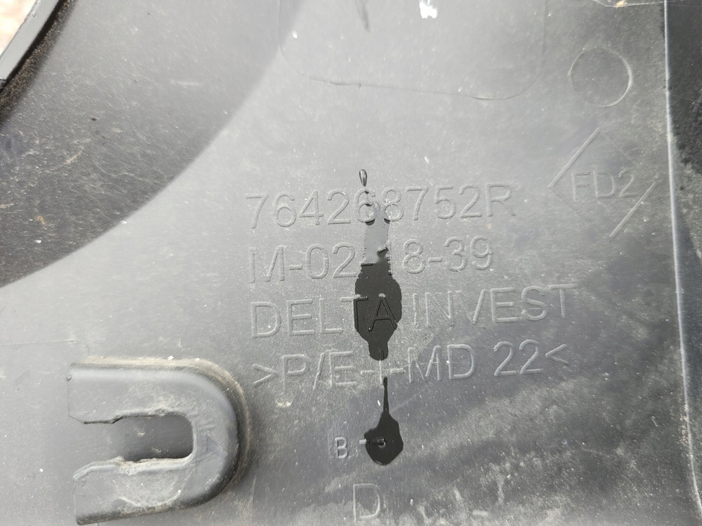 фото №5, Молдинг порог правая dacia sandero ii stepway