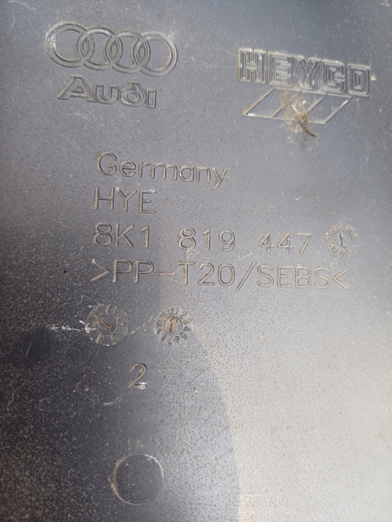 фото №8, Жабо audi a4 b8 nr. 8k1819447