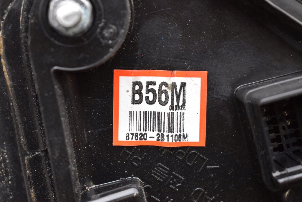 Дзеркало праве сріблястий європа  012508 hyundai santa fe 2 2 06-10 5 pin Зі Шроту