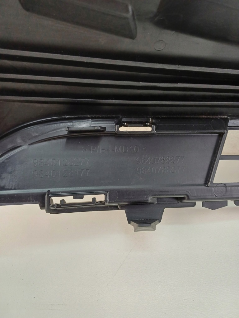 фото №13, Підсилювач каркас pod решітка радіатора перед передній opel mokka b 20-