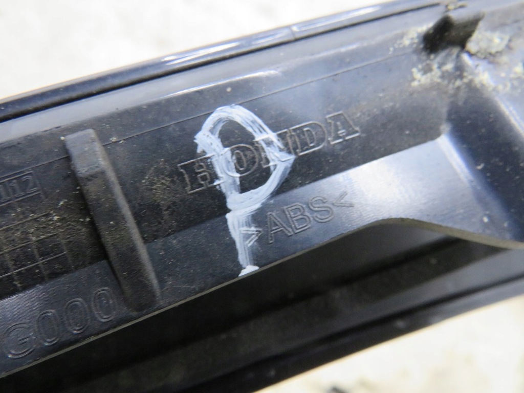 фото №5, Спойлер ветровик крышки задняя kombi civic ix