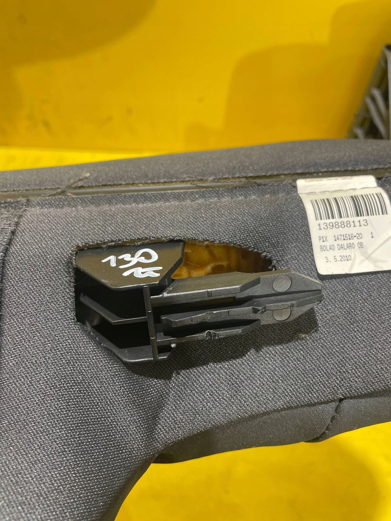 фото №6, Volvo v50 захист бічна сидіння правий задня