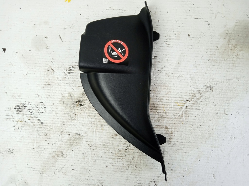 фото №1, Jaguar f-pace x761 защита заглушка консоли