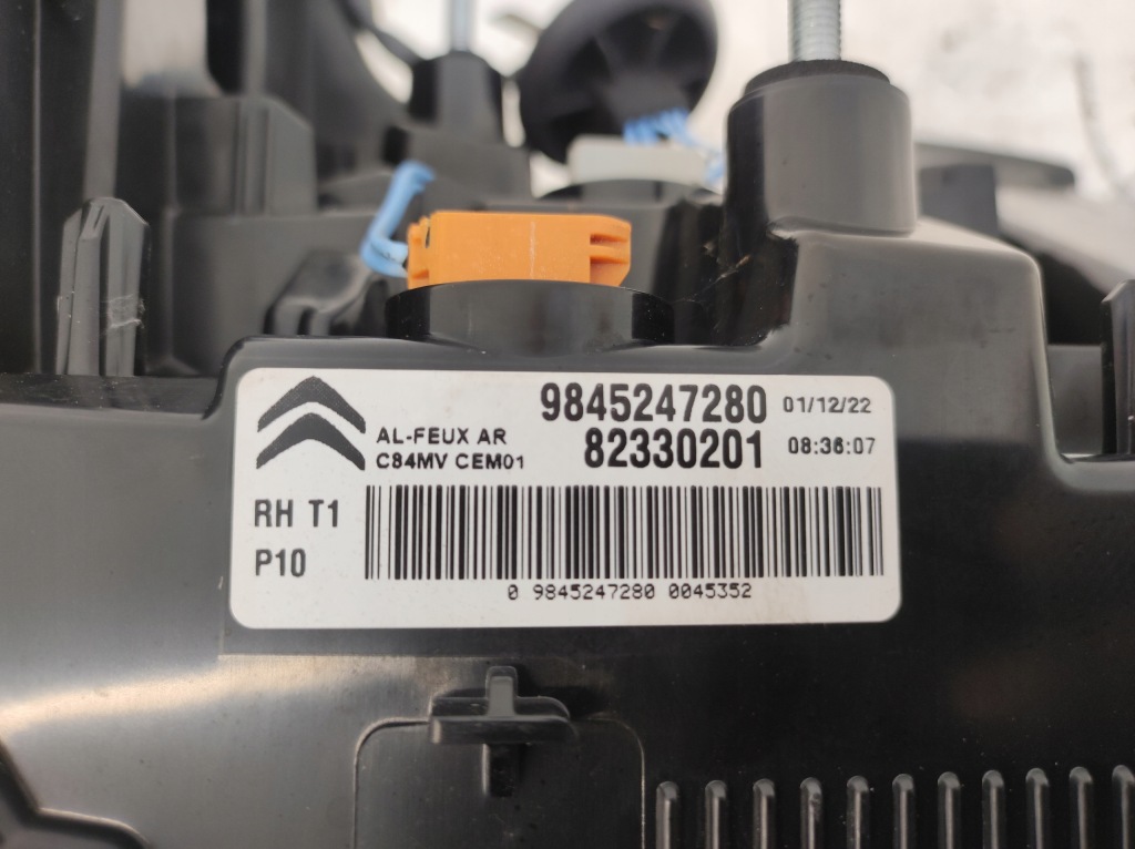 фото №8, Лампа права задня задня led c5 aircross lift