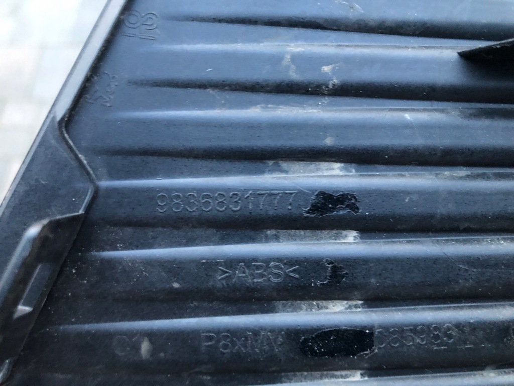 фото №9, Peugeot 3008 5008 ii lift решітка бампера