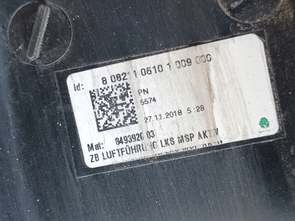 фото №7, Воздуховод воздуха bmw x2 f39 жалюзи впуск шторка