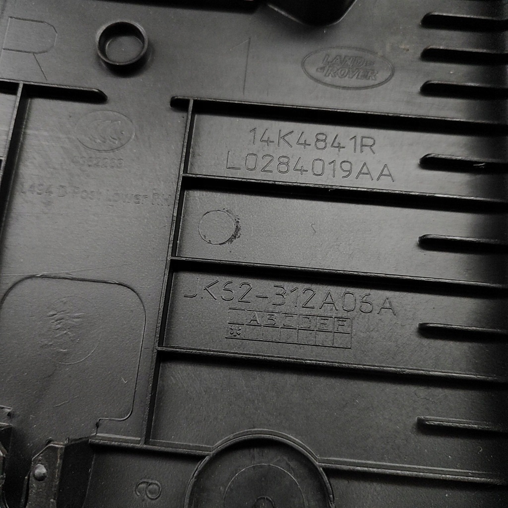 фото №6, Land rover range rover sport l494 2018 захист задня тунель середнього