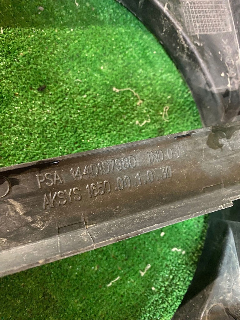 фото №3, Pas передній підсилювач передній jumpy scudo expert ii 07-16