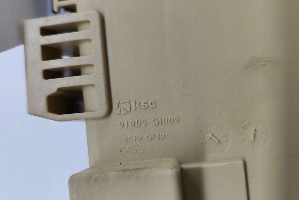 фото №6, Kia niro sg2 модуль коробка предохранителей блок 91950-ao160 160kw 2023