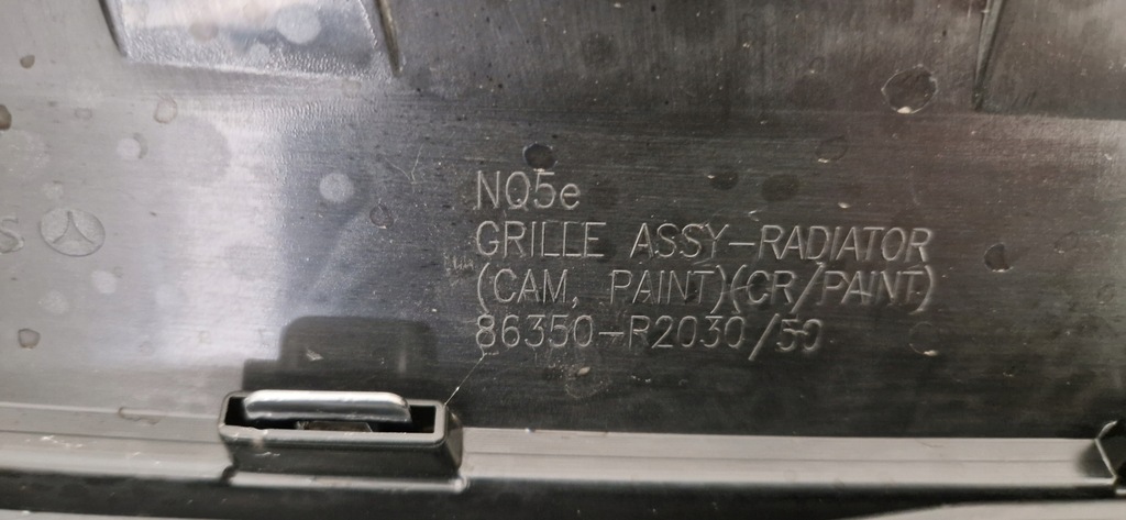 фото №9, Kia sportage v 5 решётка радиатора решётка радиатора перед 2021-2023r