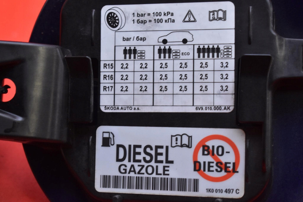 фото №6, Кришка заливної пального lf5a skoda fabia 3 iii kombi 14-18