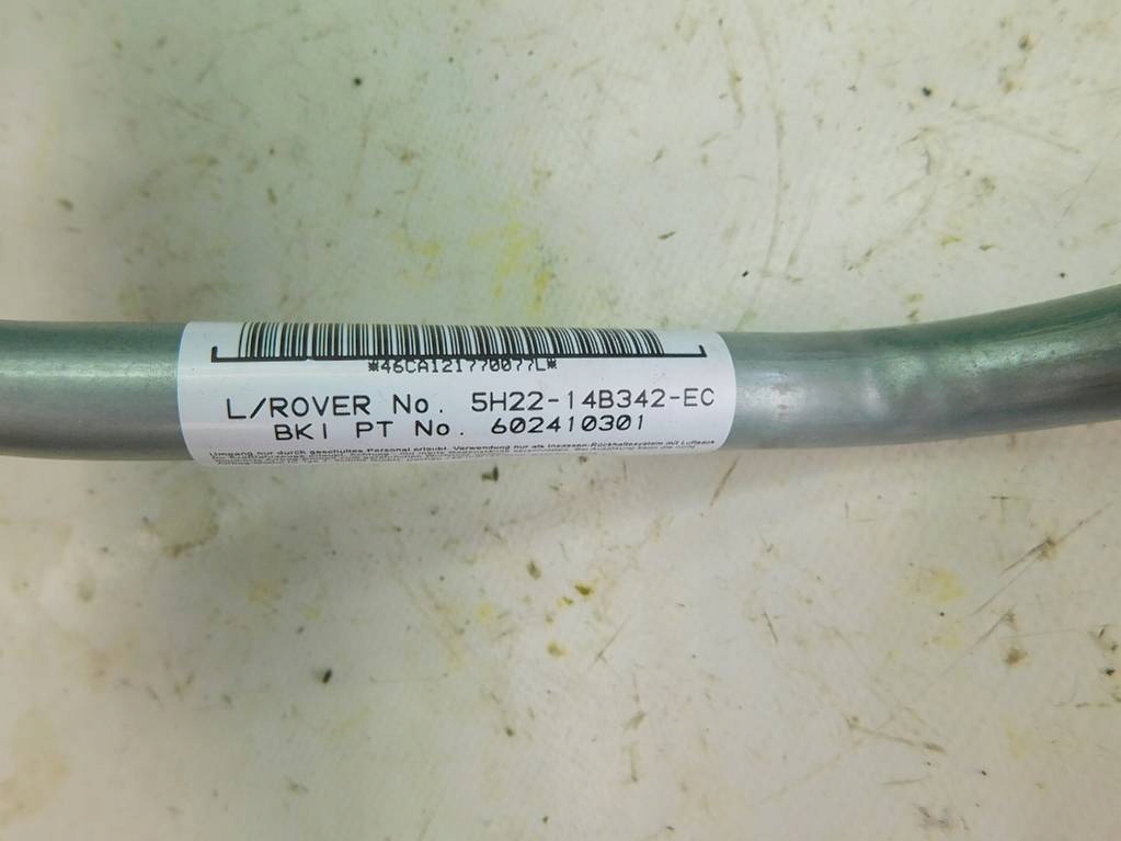 фото №9, Discovery iii l319 04r шторка безпеки задня правий подушка безпеки