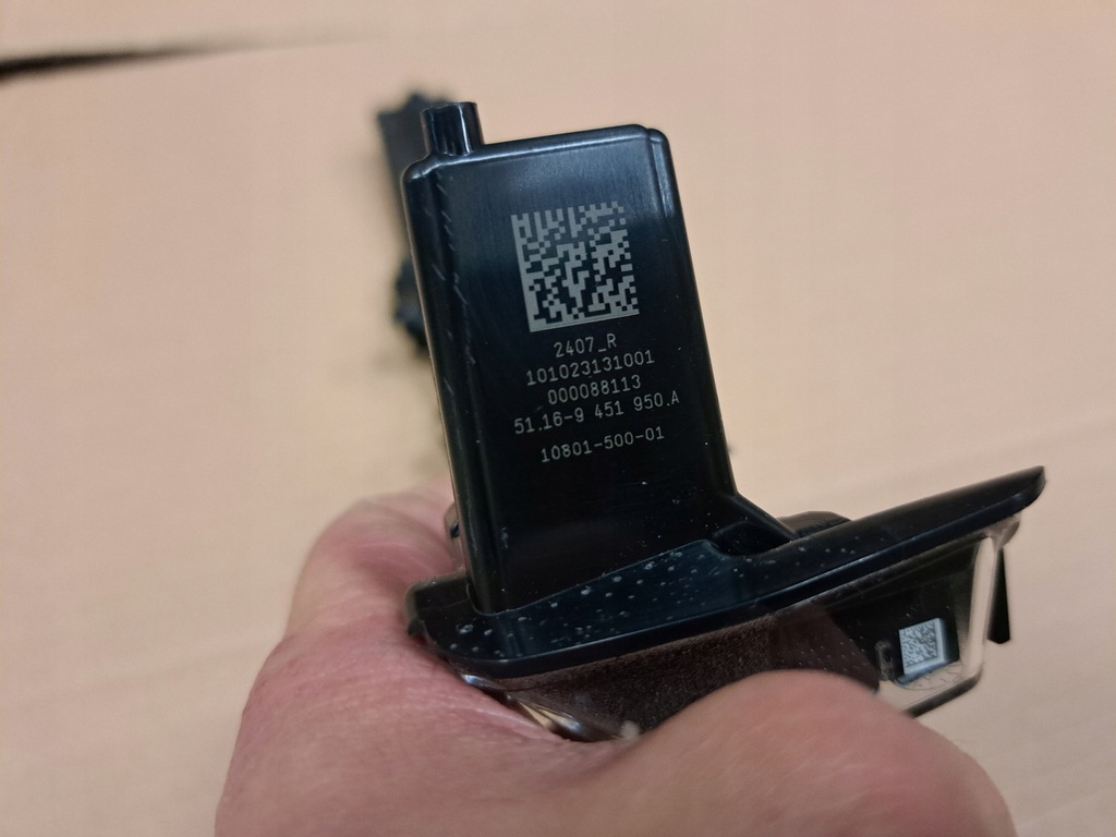 фото №13, Левый i правый поворотник зеркало комплект bmw 5 g60 7 g70 9451949 9451950