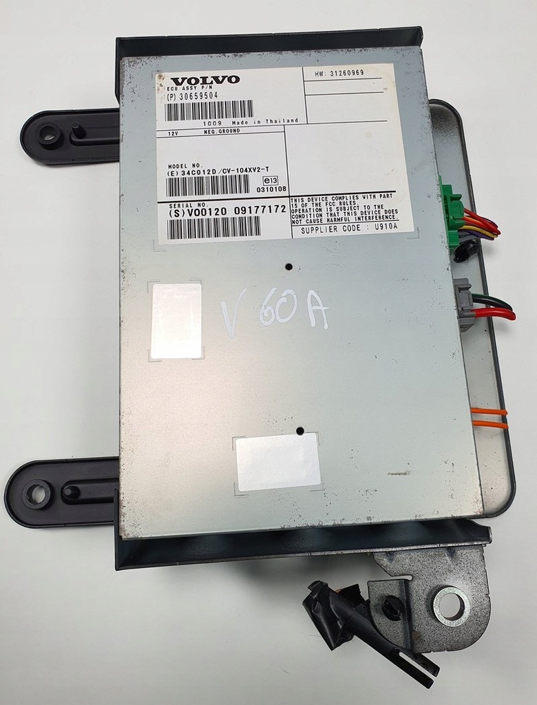 фото №1, Усилитель радио volvo v60 s60 ii 30659504