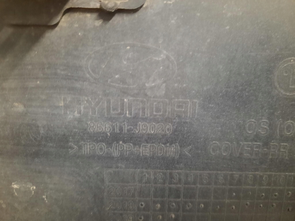 фото №9, Hyundai kona i 17-23 бампер задня задній 86611-j9020