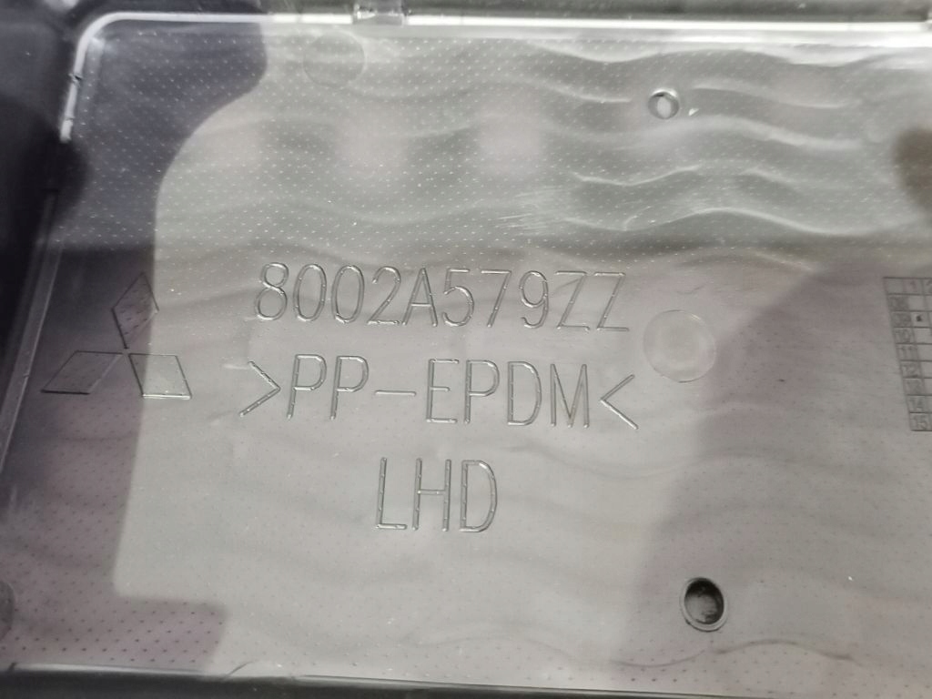 фото №5, Mitsubishi colt z30 lift защита корпус подушки безопасности подушка безопасности пассажира 8002a579zz