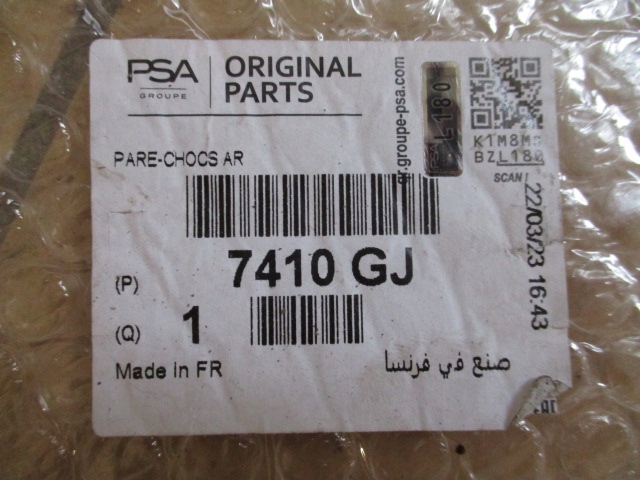 фото №12, Citroen berlingo iii бампер задній задня новий оригінальний 9682043777 7410gj