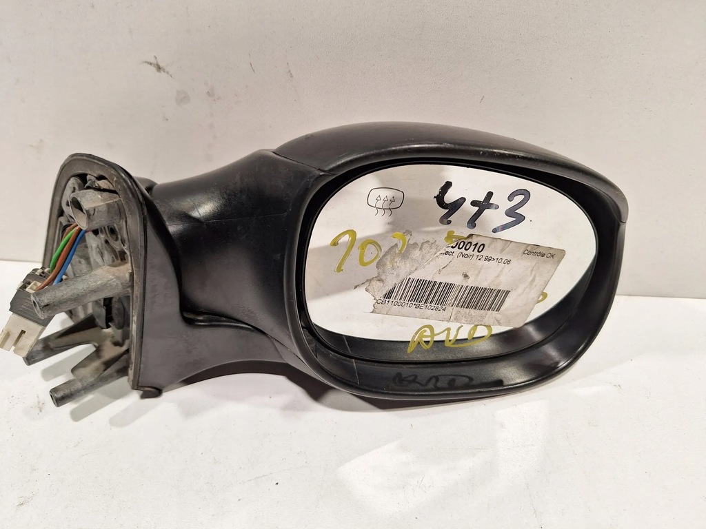 фото №1, Зеркало правое peugeot 1007 7pin