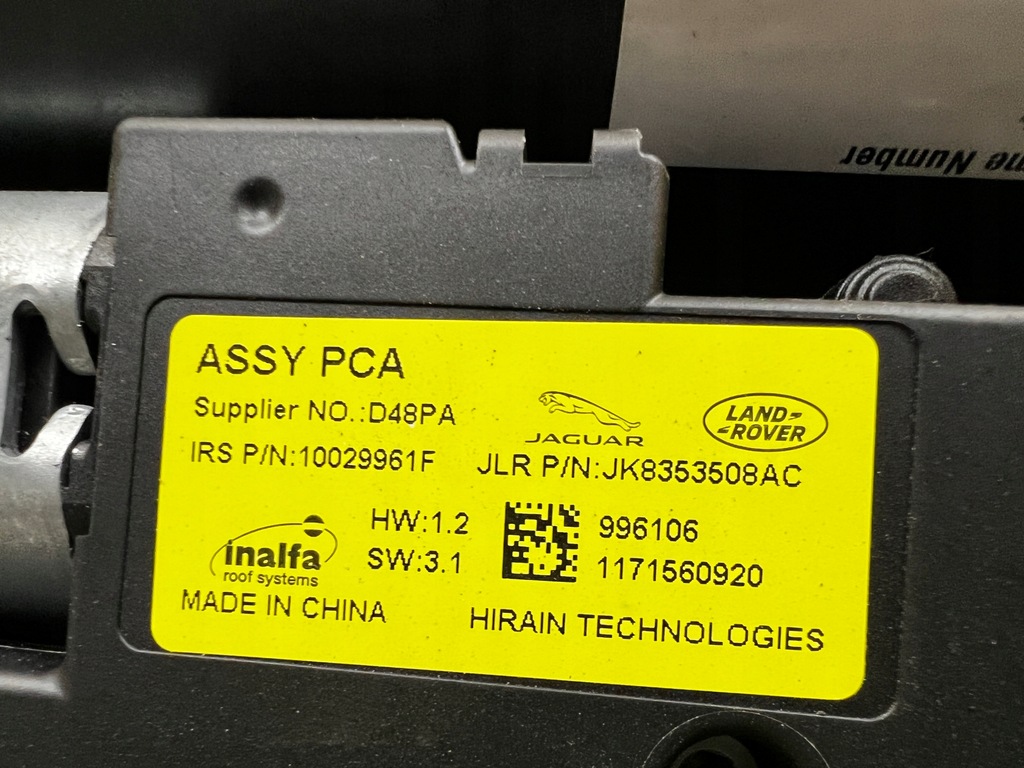 фото №9, Шторка жалюзі штора панорами панорама люк range rover velar l560