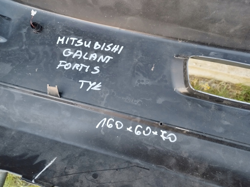 фото №15, Бампер задняя задний mitsubishi galant fortis 2007-