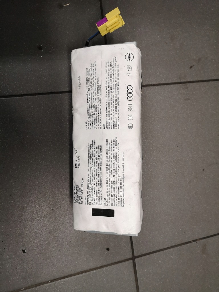 фото №1, Подушка подушка безпеки пасажира audi a4 b6 8e0880204e
