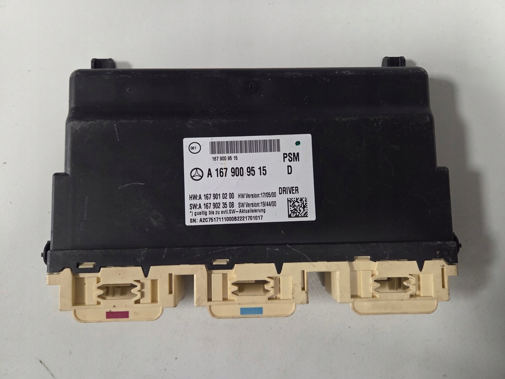 фото №1, Модуль сиденье mercedes a1679009515