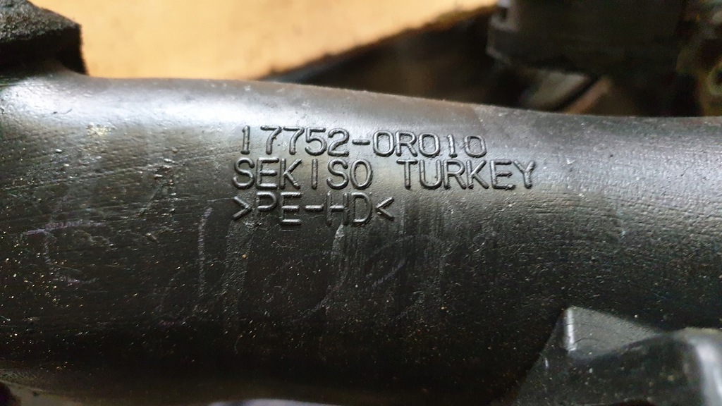 фото №2, Toyota auris i труба воздухозаборник впуск воздуха