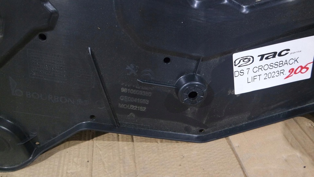 фото №6, Плита захист підвіска ds7 crossback lift 2023r. 9810609380