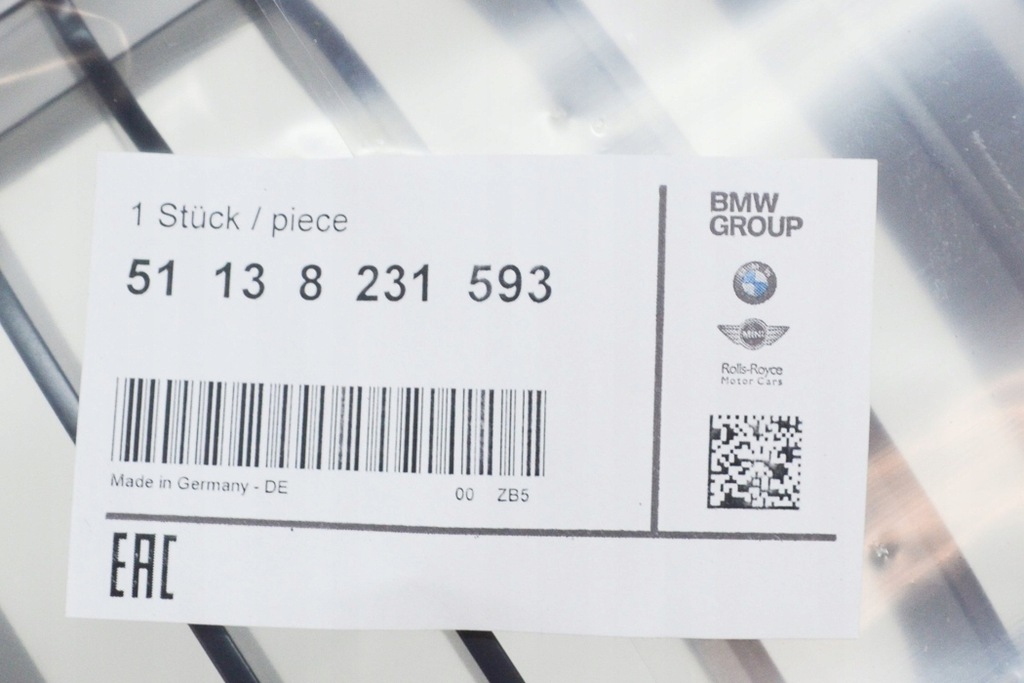 фото №8, Bmw e38 sedan передняя решётка радиатора радиатора левая 8231593 51138231593 nowa