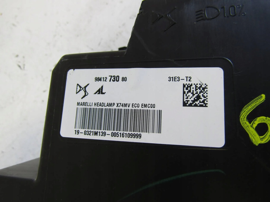 фото №15, Citroen ds 7 crossback lift лампа ліва перед 9841273080