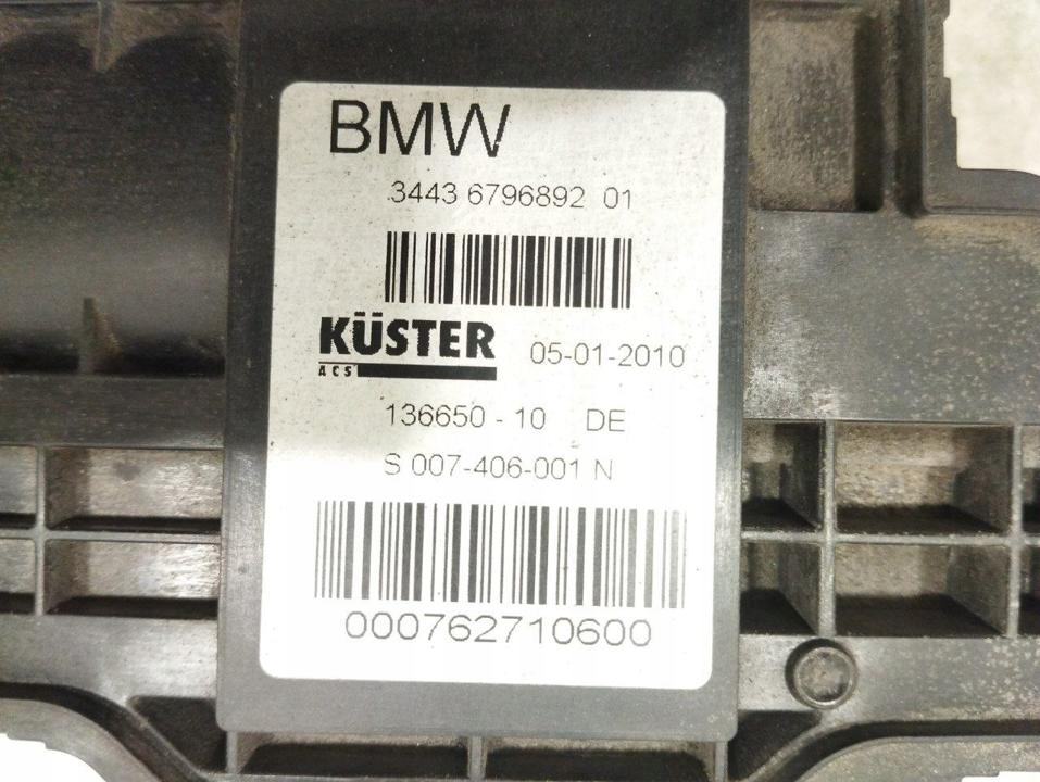 Блок управления электрический тормоза стояночного -epb rolls-royce ghost 2010 679 Недорого