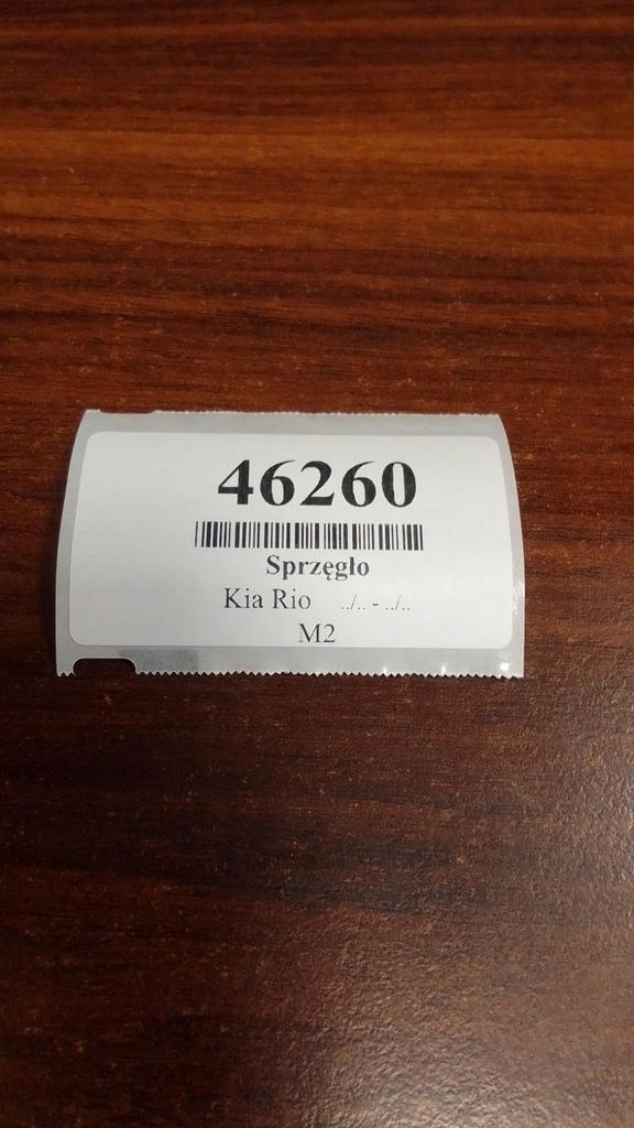 фото №9, Kia rio ii 1.6 сцепление kpl с колесом маховик