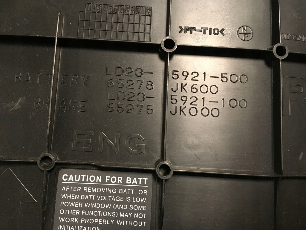 фото №5, Кришка бака захист жабо infiniti g37