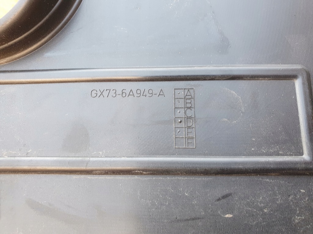 фото №7, Jaguar f-pace xe кришка двигуна gx73-6a949-a