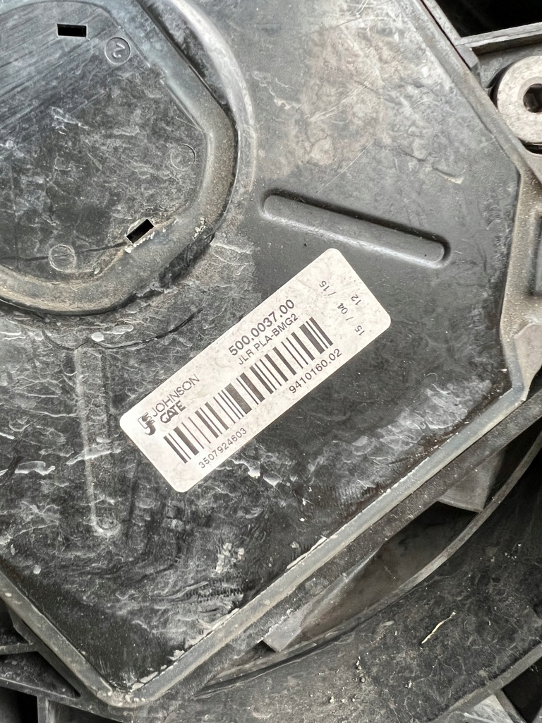 фото №7, Вентилятор корпус range rover l494 fpla8k232cd