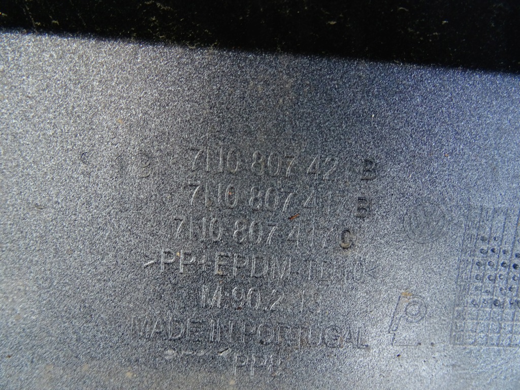 фото №7, Бампер задня задній vw sharan 2010- 7n0