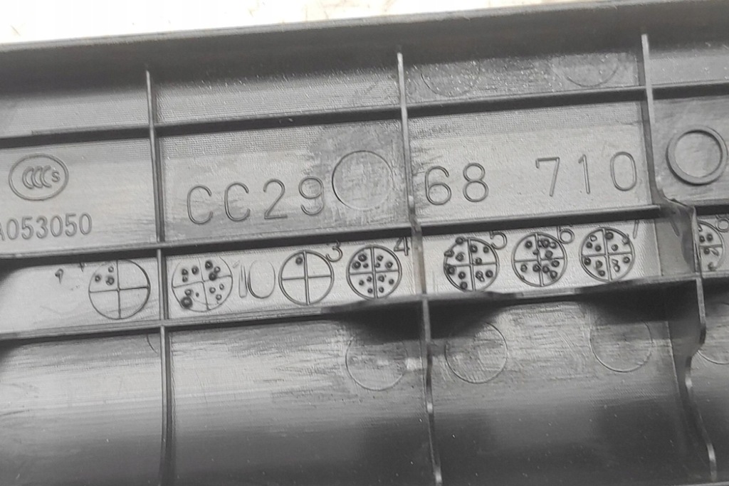 Передняя правая молдинг декоративная порог mazda 5 cw cc2968720 1.56l дизель с Разборки