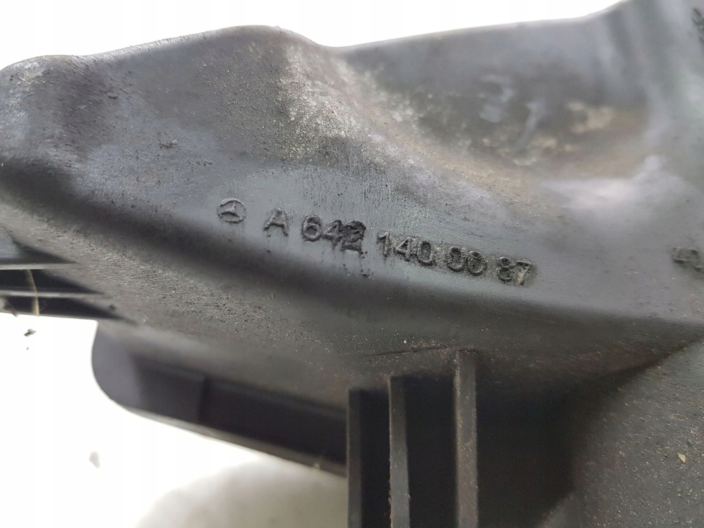 фото №6, Chrysler 300 - 300c 2006 резонатор / воздухозаборник воздуха