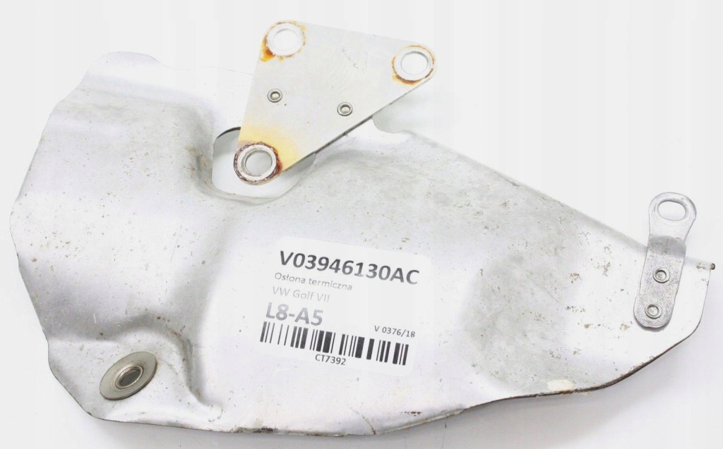 фото №1, Защита лист тепловая vw golf vii v03946130ac
